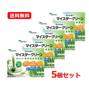 11/1Iő400~OFFN[|IɑSi|Cg2{IyPvAzyE5Zbgz}CX^[O[ Xg[g 3g×30×5ZbgO[X[W[ ` ^CvY