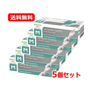 T SARAYA sarayaT jgO[u GNXeh zCg MTCY 200Ep pE_[t[ Ȃ O[u ebNXt[ yʈË@zFΑ 5Zbg