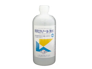 ő100%|CgobNI 9/11 01:59܂Ły䐻zyG^m[ij 500ml