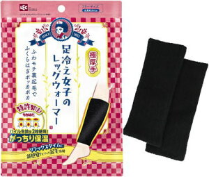 11/1Iő400~OFFN[|IɑSi|Cg2{IybNz₦q @bOEH[}[@Ɍ@