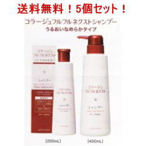 yI5ZbgIzycwXPAzR[Wtt@lNXg@Vv[@邨Ȃ߂炩^Cv@200ml×5yDbhz