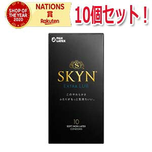 10�Z�b�g �s�񃉃e�b�N�XSKYNEXTRALUB�G�N�X�g�����u 10��skyn(�X�L��) premium SKYN10�� skyn10�� EXTRALUB �G�N�X�g�����u