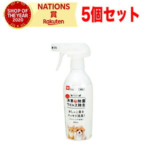犬 トイレ ケージ 犬用衛生用品の人気商品 通販 価格比較 価格 Com