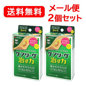 11/10Iő100PobN1,000~OFFN[|ɑSi2OFFN[|!yj`ozy[ցIIzy2ZbgzPA[iPA[uj́@MTCY12CN12M