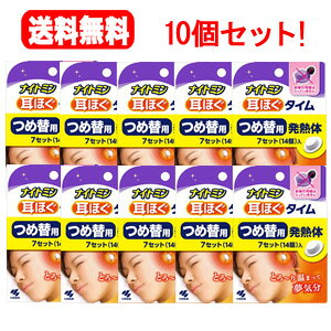 yI10ZbgIzyѐziCg~ق^Cߑ֗p(7Zbg 14)×10ZbgI