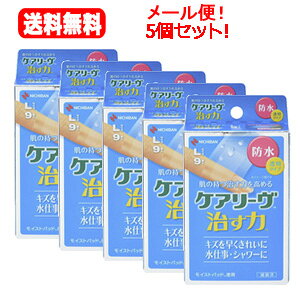 �y���[���֑Ή��E���������z�y�j�`�o���z�P�A���[�� �i�P�A���[�u�j�����́@�h���^�C�v�@CNB9L�@L�T�C�Y�@9������y5�Z�b�g�z�T�C�Y�FL�T�C�Y�F30mm×72mm