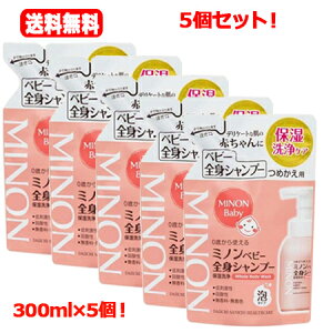 I5ZbgIMINON(~m) ~m xr[ SgVv[ ߂p(300ml)×5ZbgI