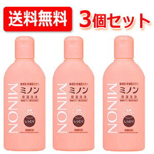 yIzy~mMinonzSgVv[Ƃ^CvE120ml{́×3Zbg
