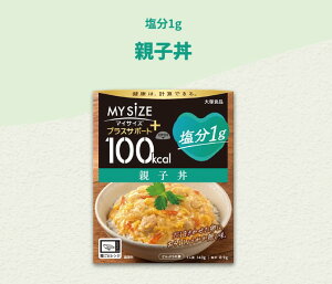 y }CTCY zːHi vXT|[g 1g eq 140gȒPJ[vZ W Z ȒP ֗  K 1H 100kcal