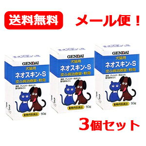 y㐻zy[ցEzlIXL-S 50g ×3ZbgyӖipjELpzypizyybgpiz