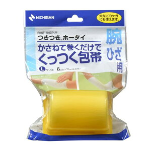 11/25Iő100PobN1,000~OFFN[|ɑSi2OFFN[|!yj`oz  z[^C 6cm×3mLTCY1 THL  r Gp  PK Lk NICHIBAN