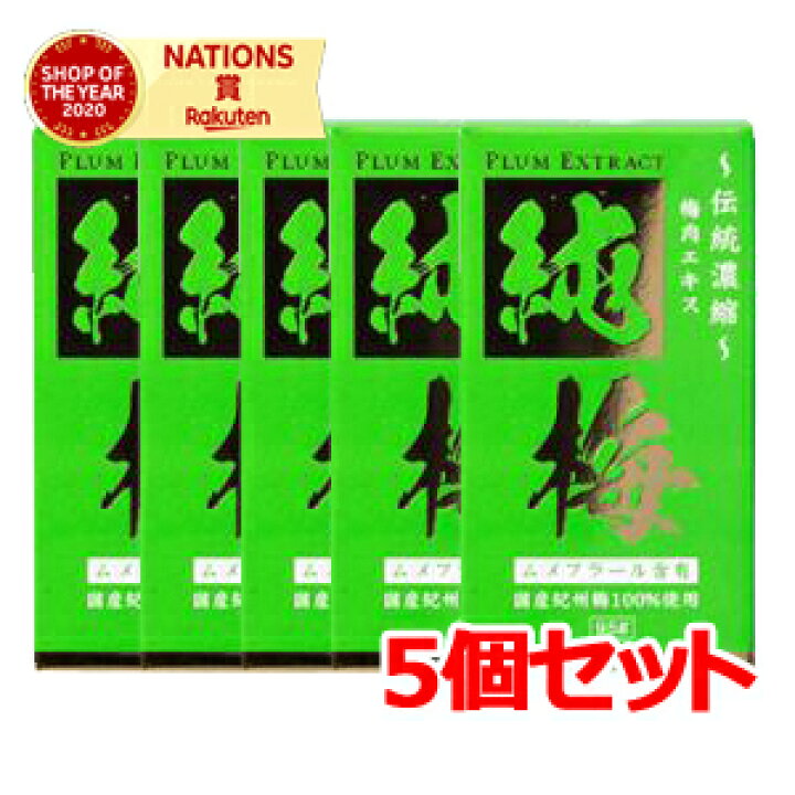 楽天市場】5/10限定！最大100％Pバック＆1,000円OFFクーポンさらに全品 