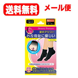 11/5Iő100PobN1,000~OFFN[|ɑSi2OFFN[|!yI[ցIzyeR[|[VzO\bNXMTCY22`23cm@1