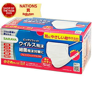 SARAYAtFCXtBbg}XNN߃TCY50T