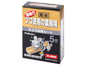 ySHiMADAz vgp̋Ɩp lY~SV[gԗp 5 lY~߂ lY~ߊl