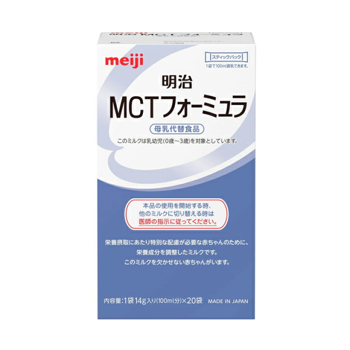 楽天市場】10/5限定！最大100％ポイントバック！＆全品2％クーポン 