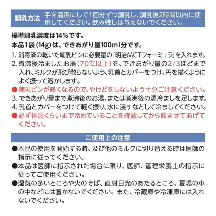 楽天市場】7/1限定！最大100％Pバック＆全品P2倍！さらに400円OFF 