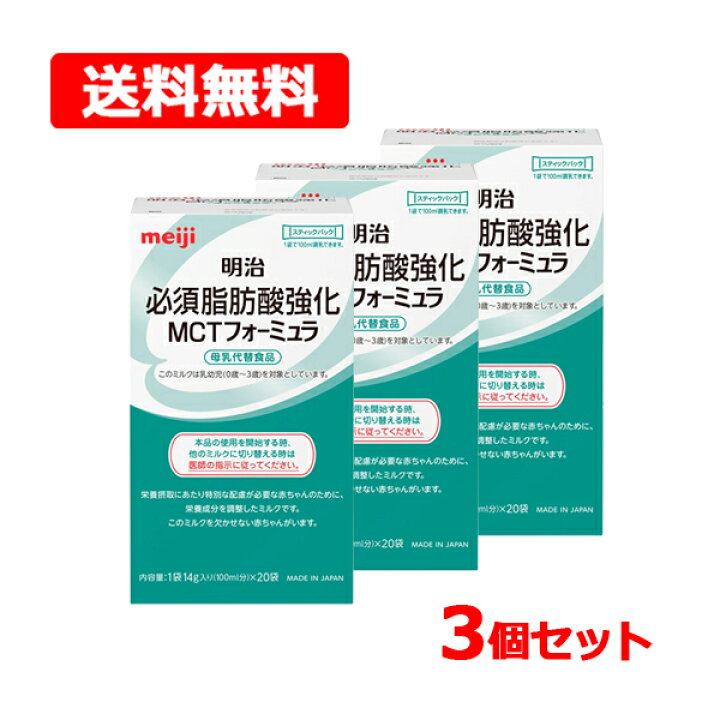 楽天市場】3/10限定！最大100％Pバック＆1,000円OFFクーポンさらに全品 