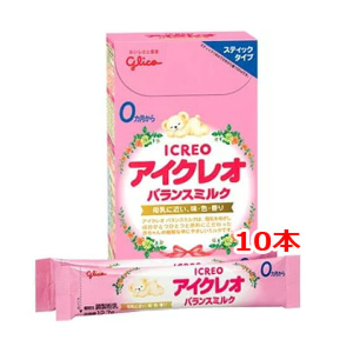 楽天市場】3/10限定！最大100％Pバック＆全品2％OFFクーポン!【江崎 
