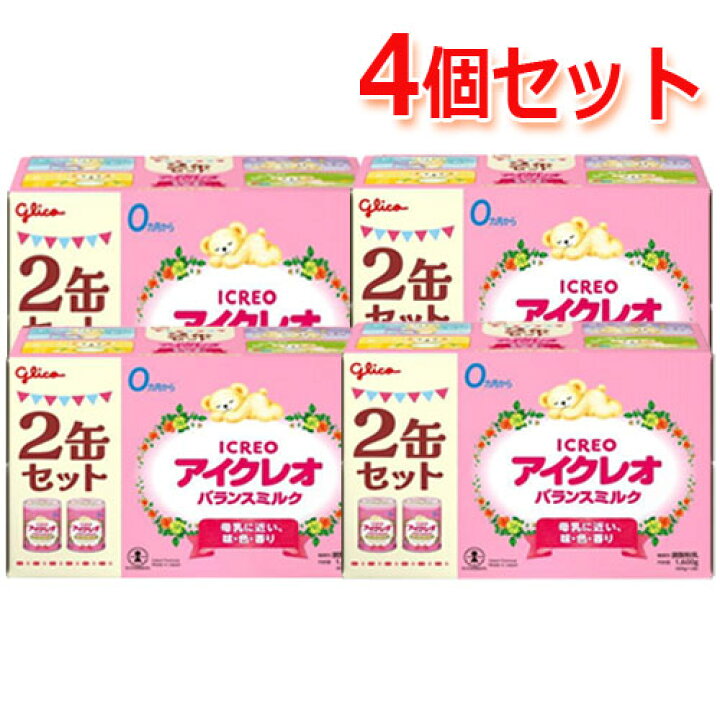 楽天市場】12/20限定！最大100％Pバック＆全品2％OFFクーポン!江崎 