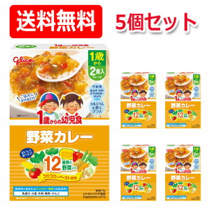 �y�]��O���R�z�y���������I�z1�΂���̗c���H��؃J���[��85g×2�H����×5�Z�b�g