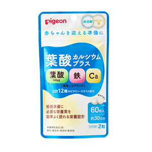 ysWzt_JVEvXi38mg×60jD/}^jeB/t_Tv