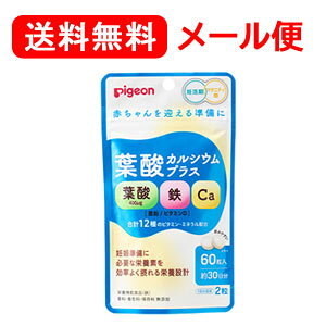 ysWzy[ց@Izt_JVEvXi38mg×60jD/}^jeB/t_Tv