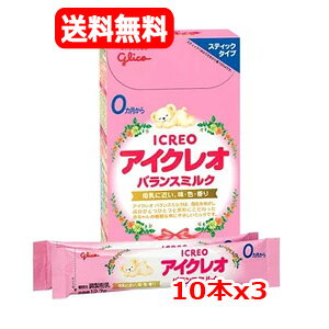 y3Zbg@zy]ORzICREO oX~N XeBbN^Cv(12.7g×10{)x30 rtBYXہ@KNgIS@ɋ߂l@DHA@ܖn₷