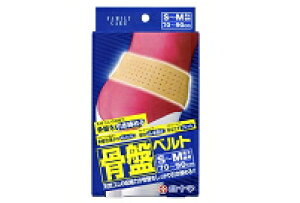 y\zt@~[PAՃxg@M`L@i90`110cmj