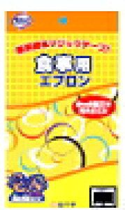 12/10Iő1,000~OFFN[|IɑSi2OFFN[|!y\zToHpGv@yCG[z75cm×100cm