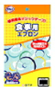 12/10Iő1,000~OFFN[|IɑSi2OFFN[|!y\zToHpGv@yTbNXz75cm×100cm