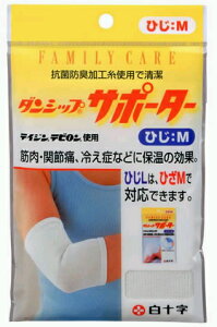 11/10Iő100PobN1,000~OFFN[|ɑSi2OFFN[|!\@FC_VbvT|[^[@ЂM@