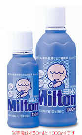 【第2類医薬品】【杏林製薬】　ミルトン1000ml＜1リットル＞【大変申し訳ございませんが、お一人様最大2点までとさせて頂きます。】