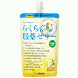 【龍角散】　らくらく　服薬ゼリー　レモン味　200g【おくすり飲めたね】【大変申し訳ございませんが重量物となるため、お一人様10本までとなります。】