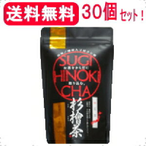 �y��������!!�z�y�������z���w���e�B�[�p�b�O5g×15��×30�܃Z�b�g�y���q�m�L���z[fs01gm]