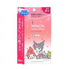 楽天市場 ミノン アミノモイスト ぷるぷるしっとり肌マスク限定品 マイメロ限定の通販