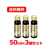 楽天市場】ヤクケン バイオリンク 1000粒の通販