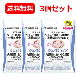 12/5Iő100PobN1,000~OFFN[|ɑSi2OFFN[|!y[ց@zy䓡zEGCgVFCv45×3Zbg