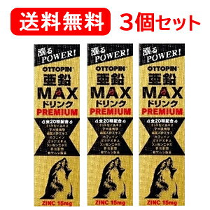 11/1Iő400~OFFN[|IɑSi|Cg2{IyB^XzyI3ZbgzIbgsMAXv~A 50ml 3{Zbgih{@\Hij@lQGLX@}