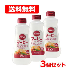 }[r[ t 620g ×3Zbg J[ Ö n[o[ Ҍ蓜J[Jbg MARVIE  sg