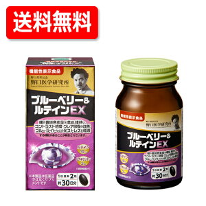 11/10Iő100PobN1,000~OFFN[|ɑSi2OFFN[|!yzw u[x[eC EX 60@@\\Hi