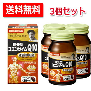 12/1Iő1,000~OFFN[|IɑSi|Cg2{IyE3ZbgzwҌ^RGUCQ10 60@@\\Hi