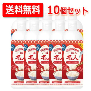 12/5Iő100PobN1,000~OFFN[|ɑSi2OFFN[|!yI10ZbgIzyԕ䉻z͂񖼐l@300ml × 10 h{@\Hi  ~l Cm[w }OlVE