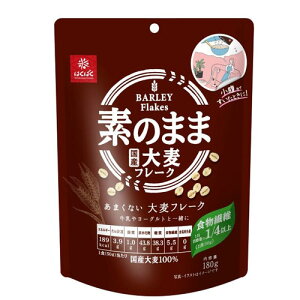 11/25Iő100PobN1,000~OFFN[|ɑSi2OFFN[|!y͂΂z܂Ȃ唞t[N 180gY唞@H@