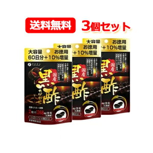 11/1Iő400~OFFN[|IɑSi|Cg2{Iy[ցEIzyt@CzY|JvZ 66×3Zbgy3ZbgIz