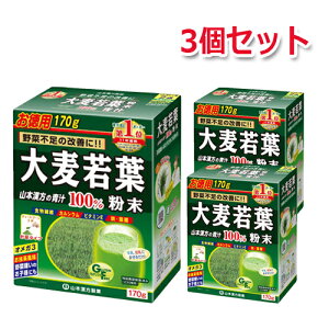 y3ZbgzR{唞t100 170g×3Zbg