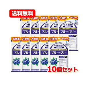 12/5Iő100PobN1,000~OFFN[|ɑSi2OFFN[|!yI܂ƂߔI10ZbgIzѐ̉h{⏕Hiu[x[@60i60j