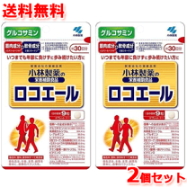 楽天市場】小林製薬 グルコサミン＆コラーゲンの通販