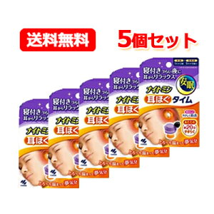 yѐzy[ցIIziCg~ق^C(5)y5Zbgz