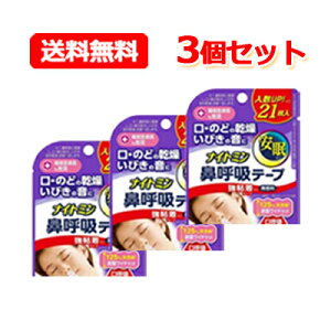 yI[ցI3ZbgIzyiCg~z@ċze[vS^Cv(21)×3